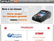 Tablet Screenshot of ipmkonsult.com